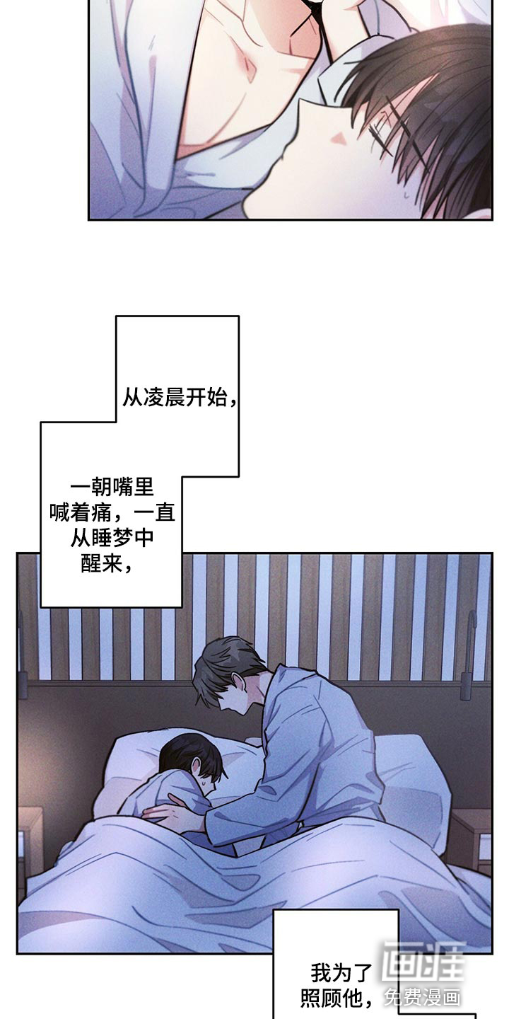第96话1