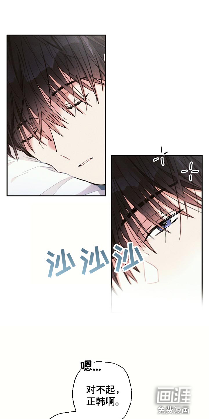 第94话0