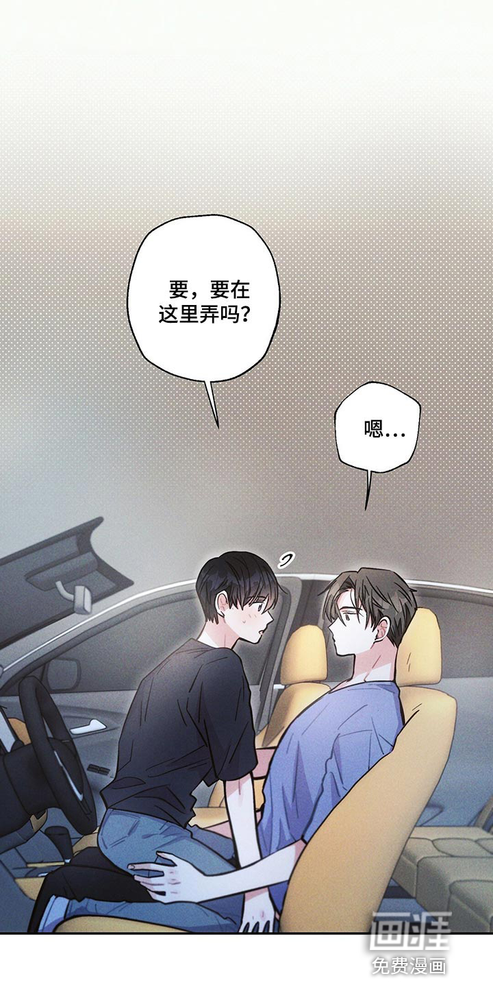 第93话0