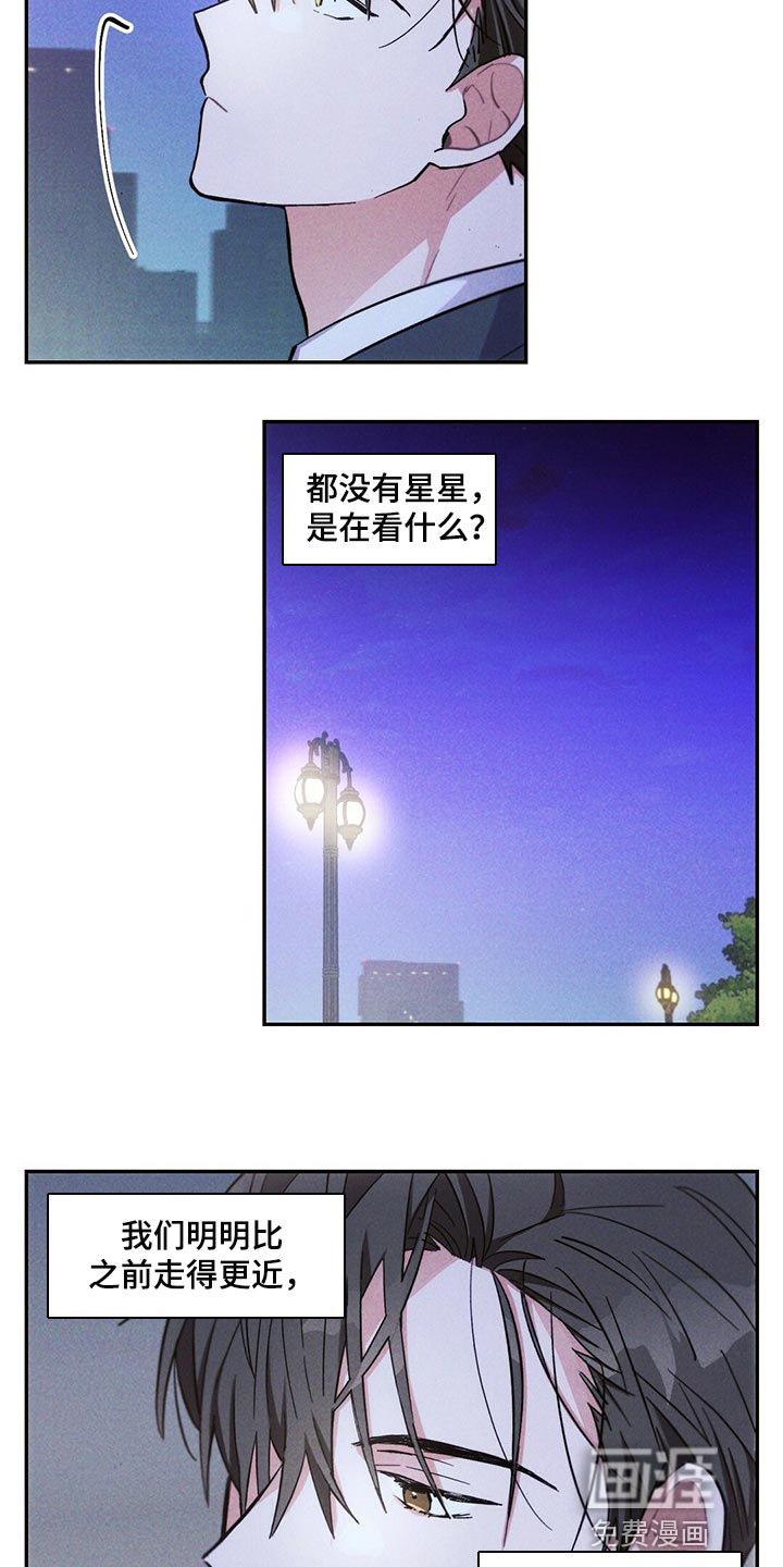第91话1