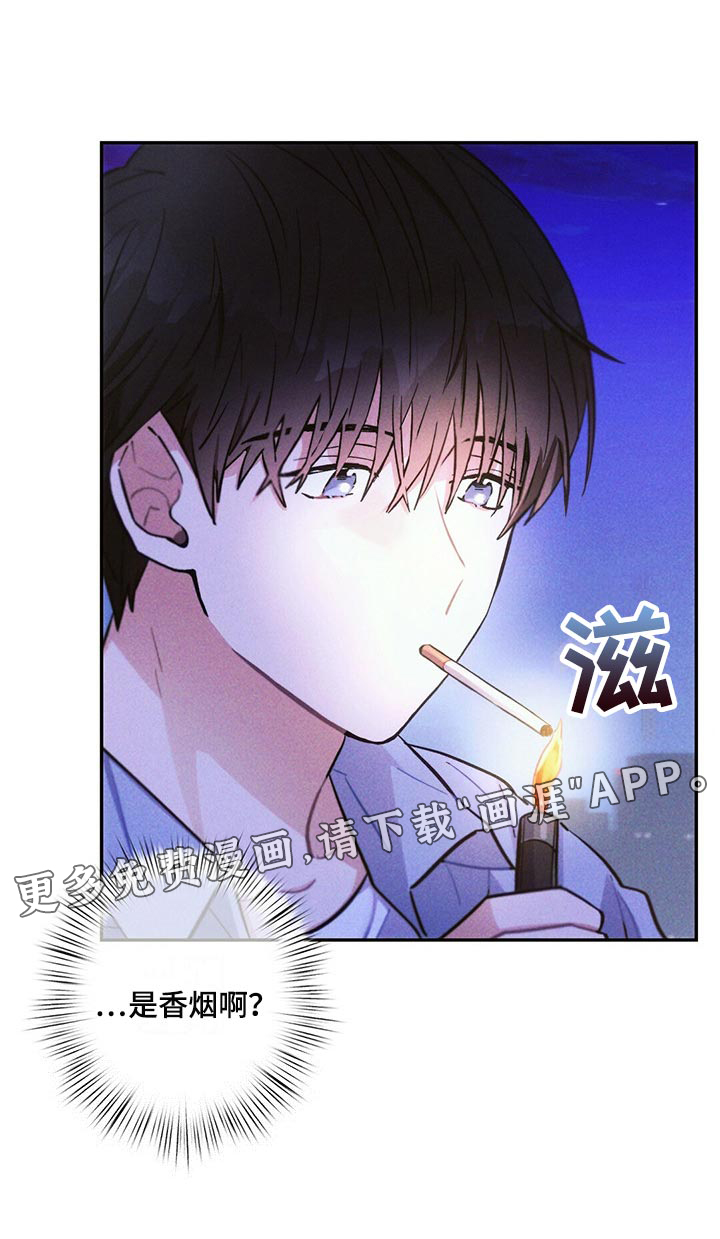 第90话21