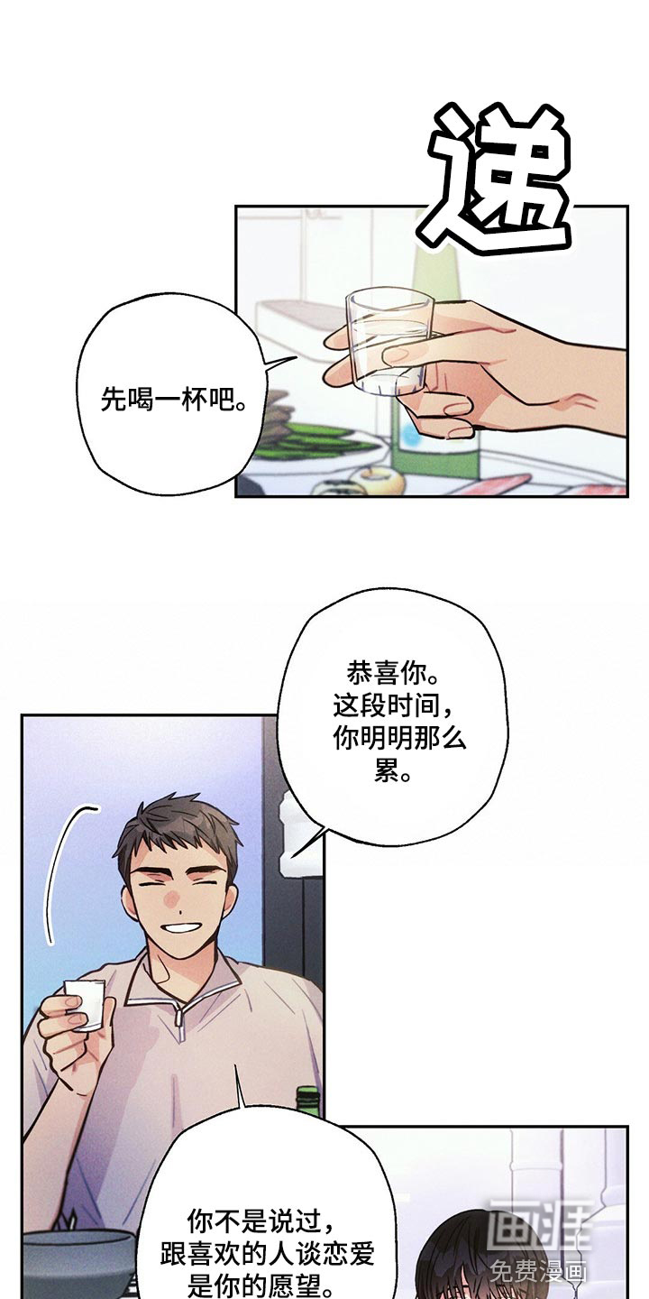 第90话0