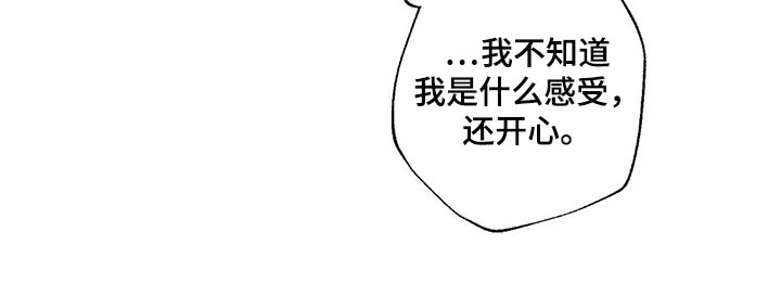 第87话20