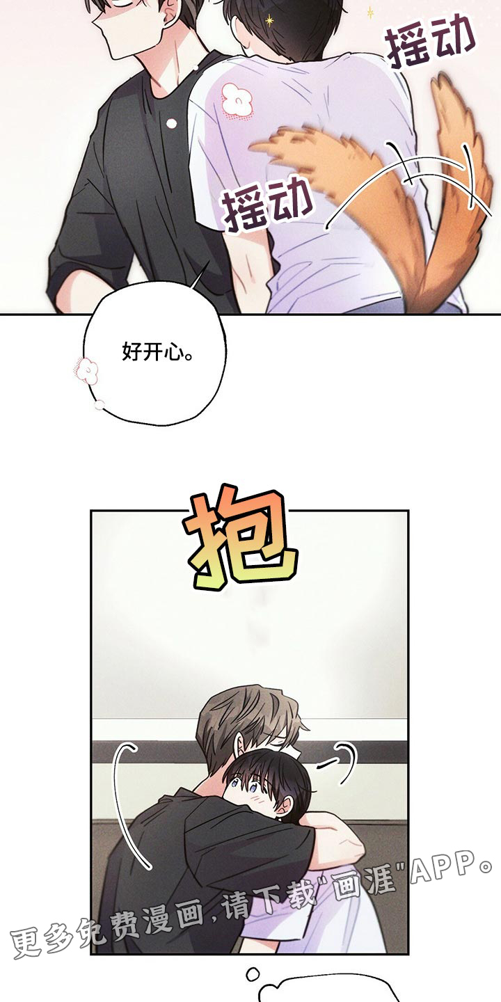第87话19