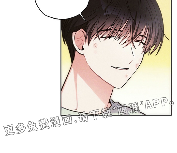 第85话19