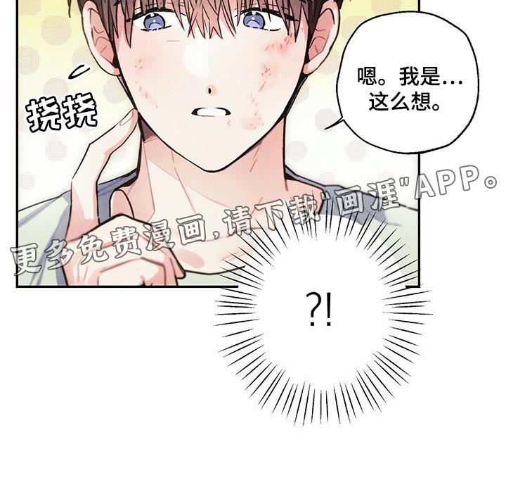 第82话20