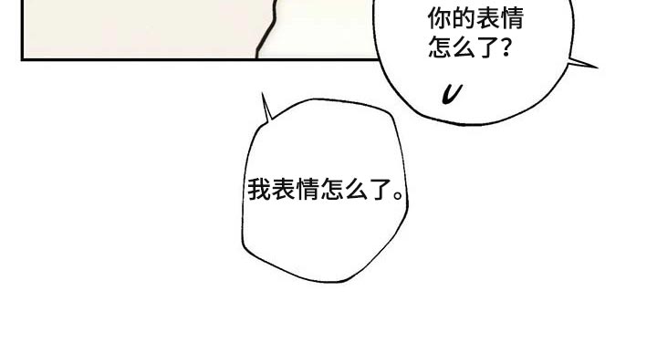 第80话8