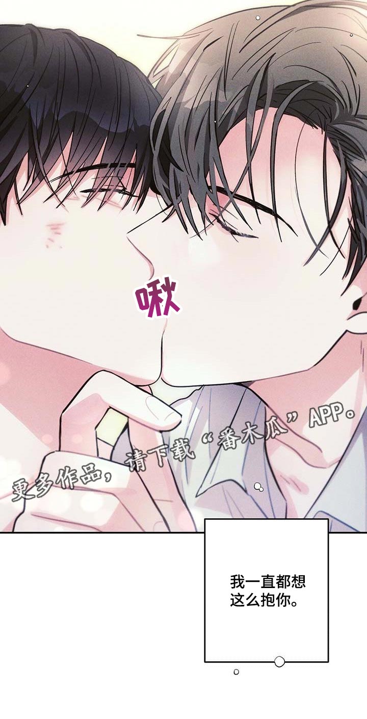 第80话18