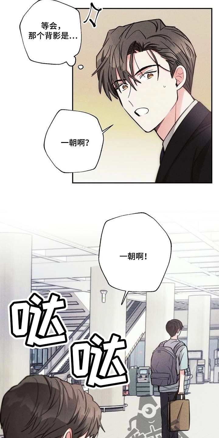 第79话16