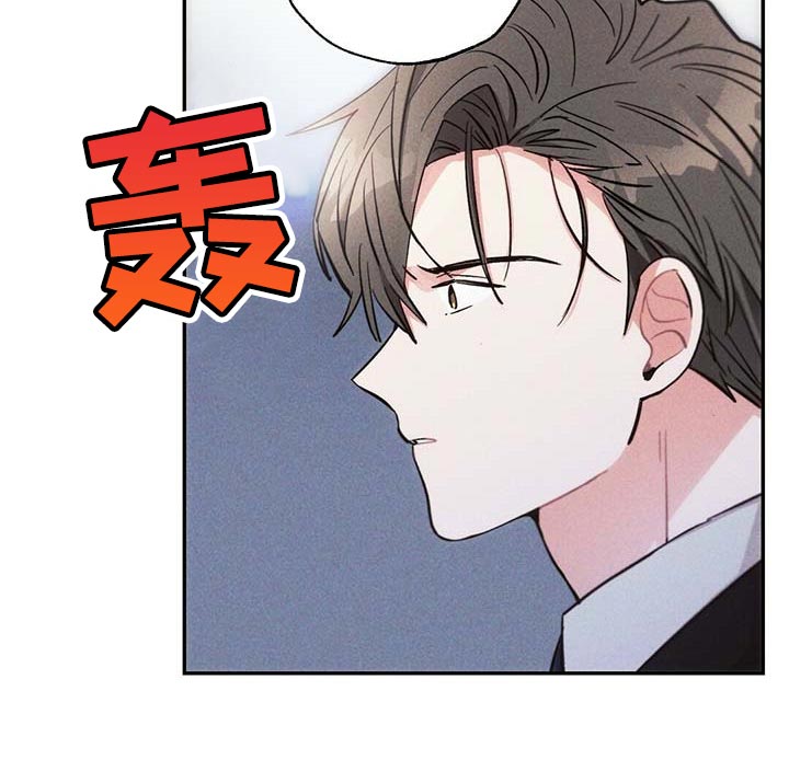 第79话9