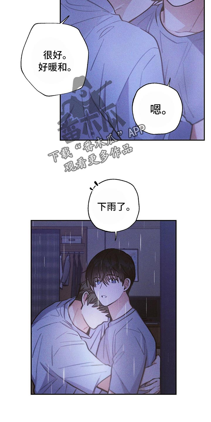 第78话14