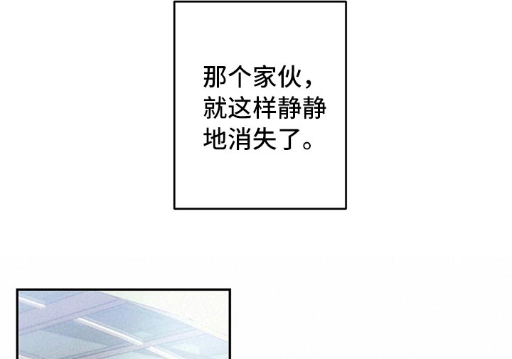 第77话5