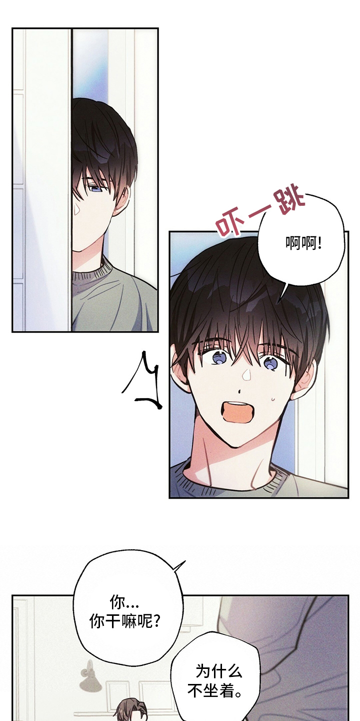 第76话0