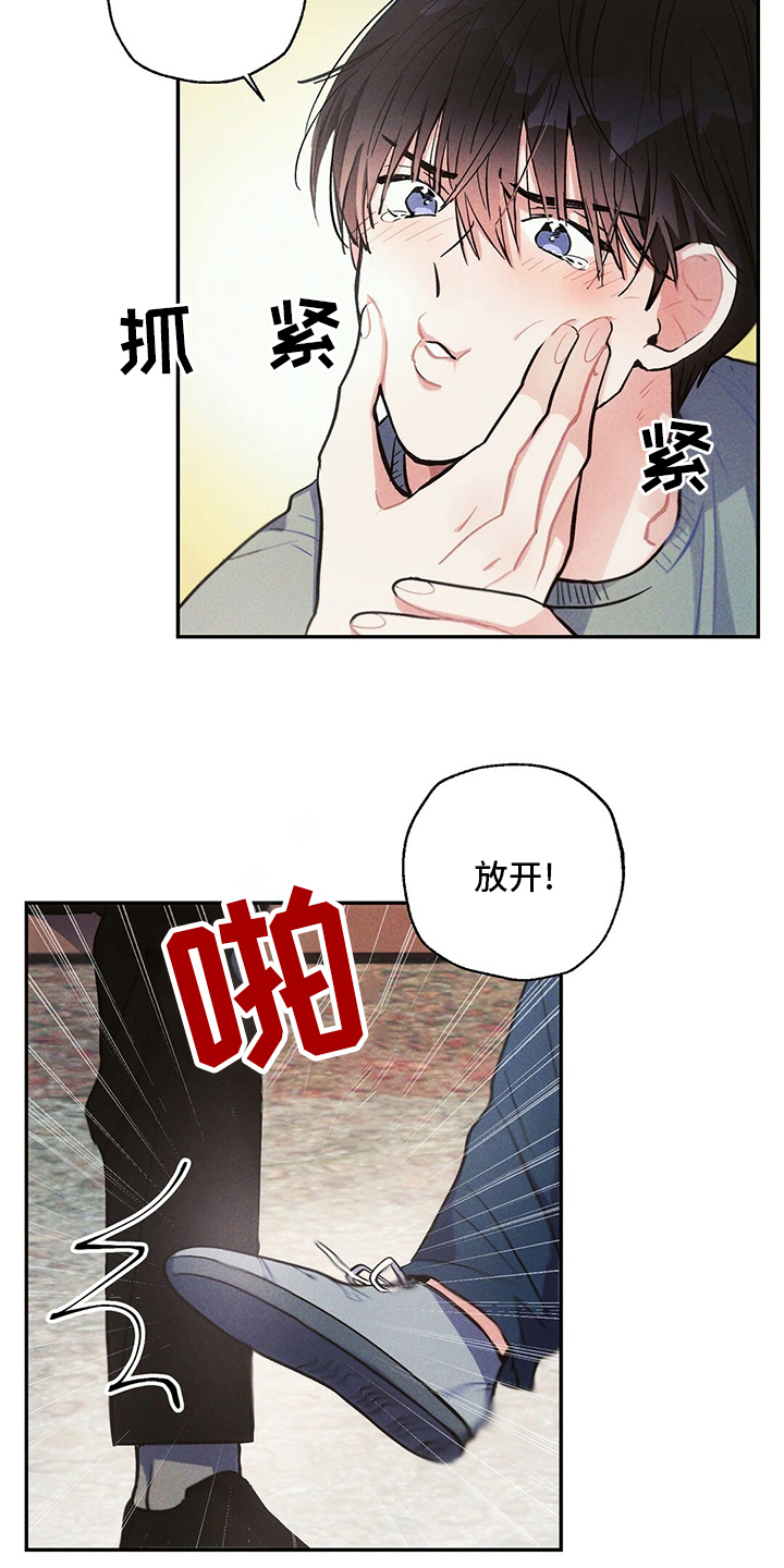 第75话16