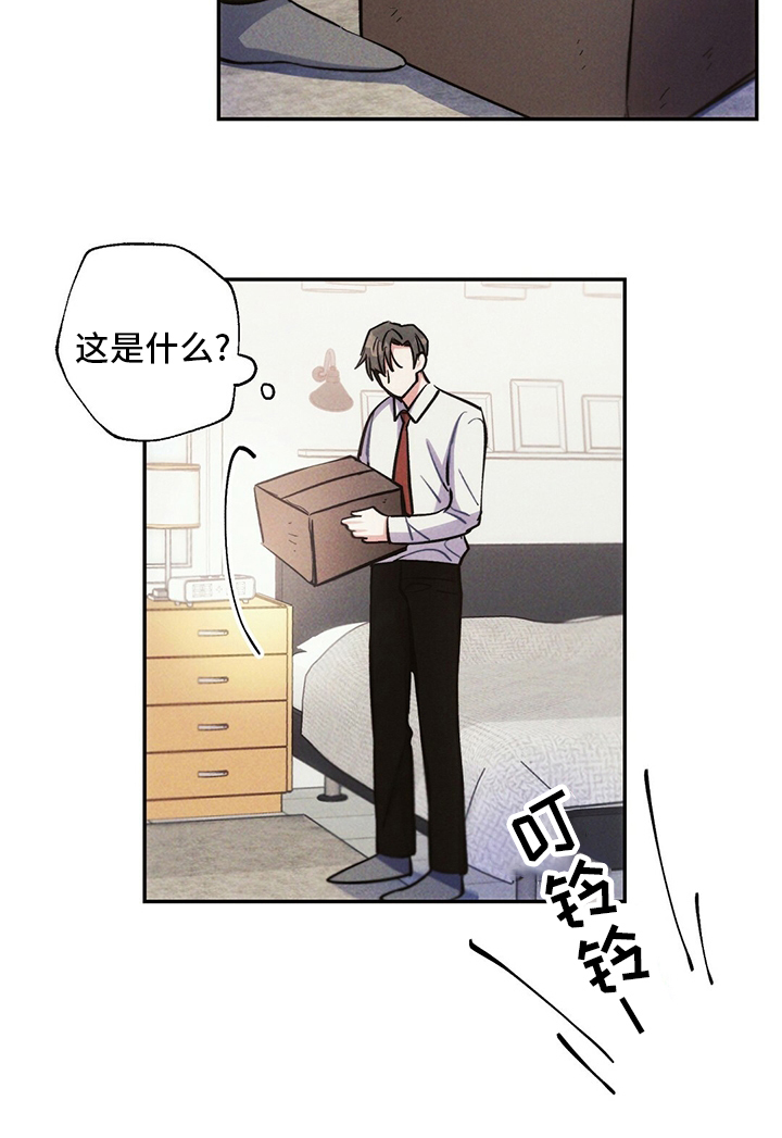 第75话19