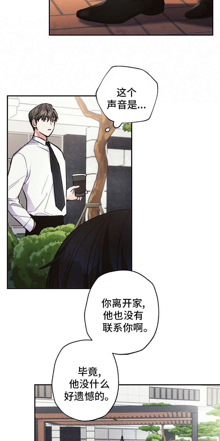 第72话1