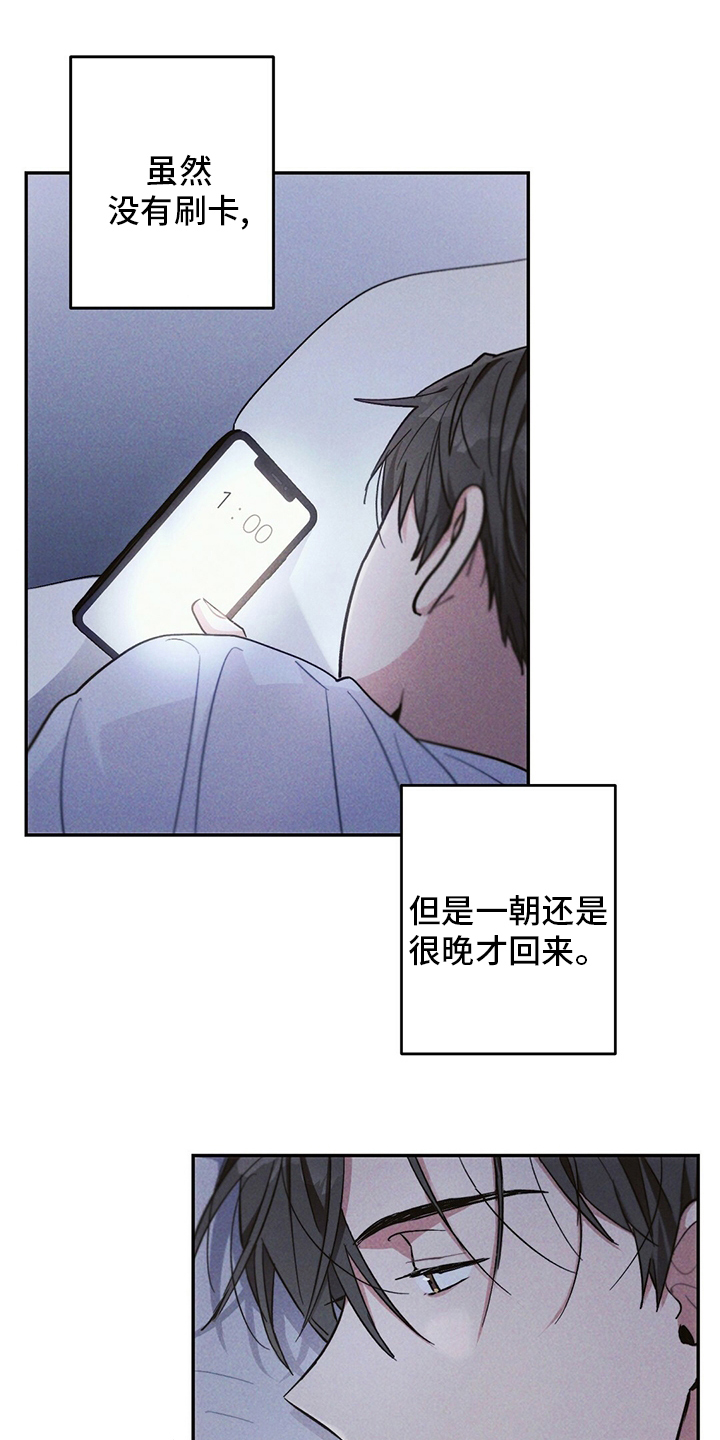第71话0