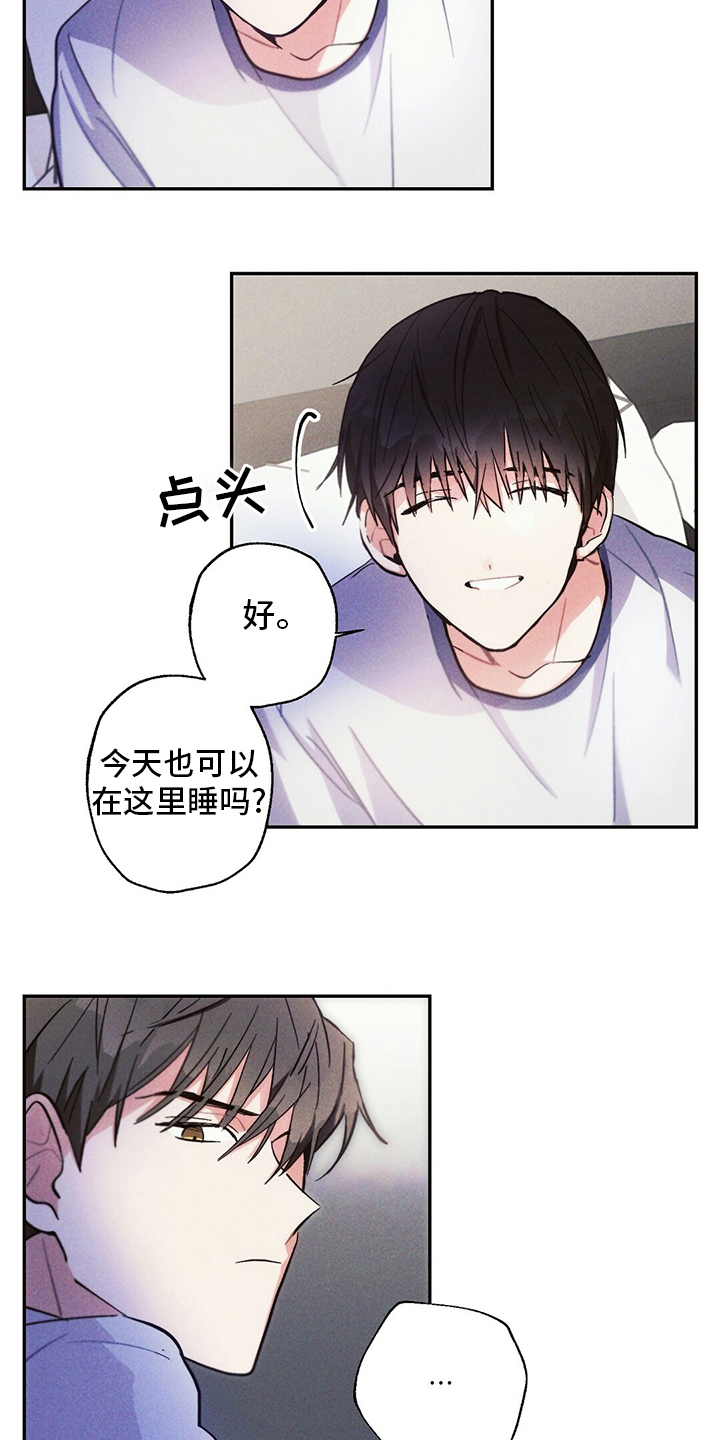 第70话10