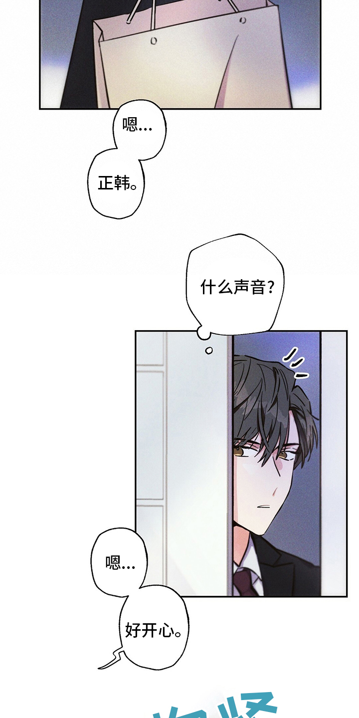 第69话5