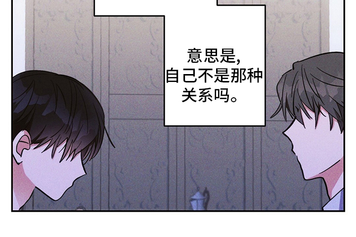 第69话15