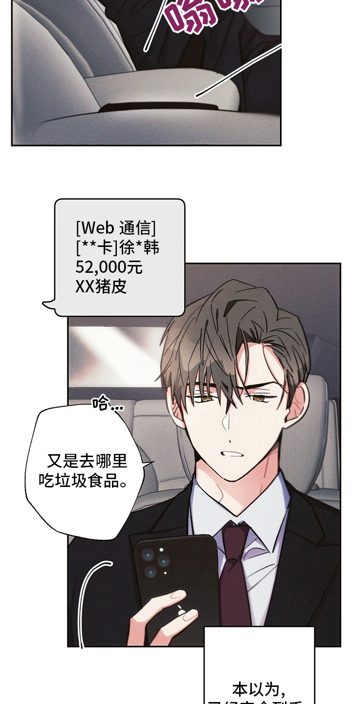 第69话1