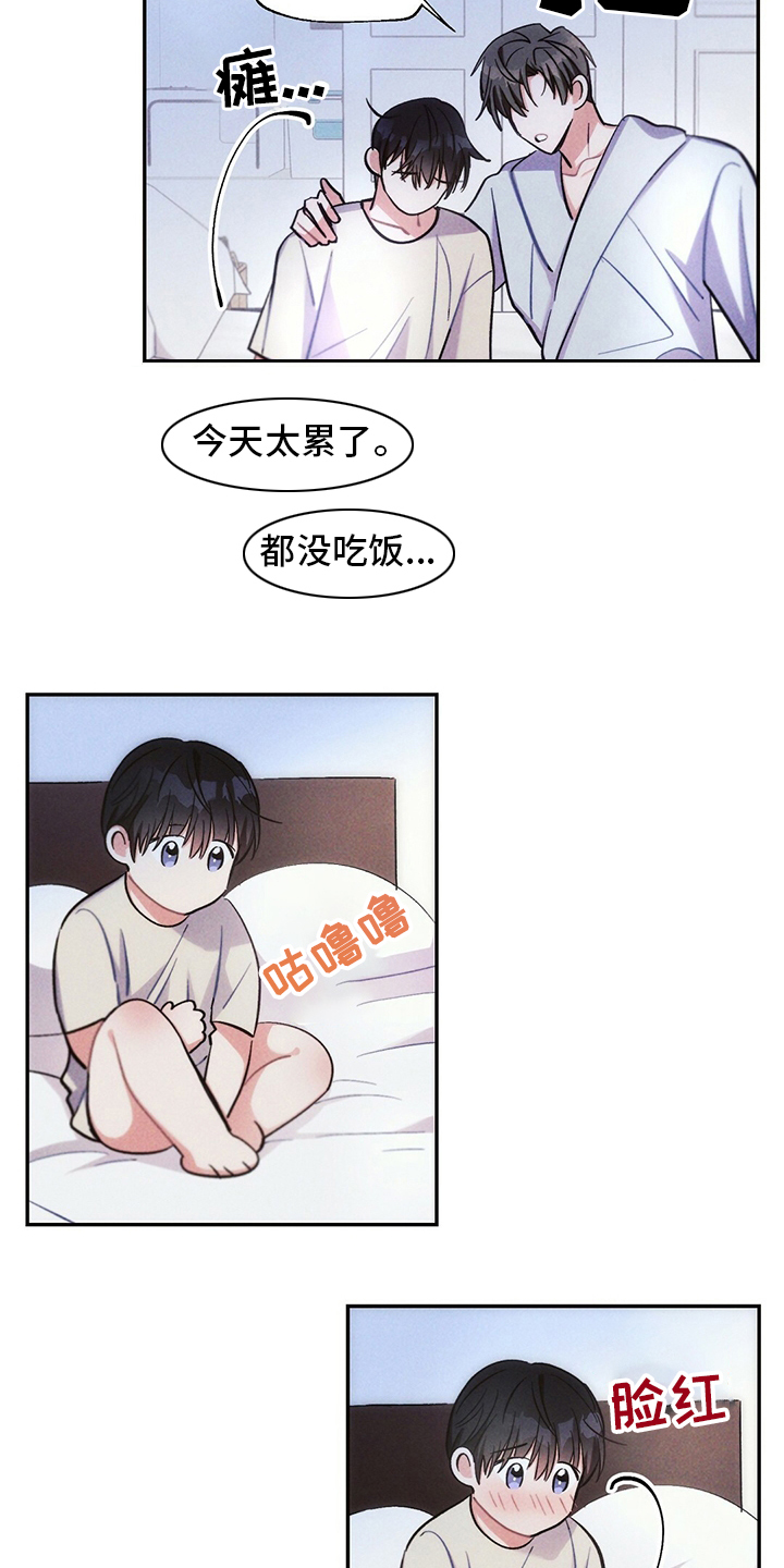 第68话1