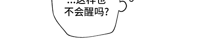 第67话17