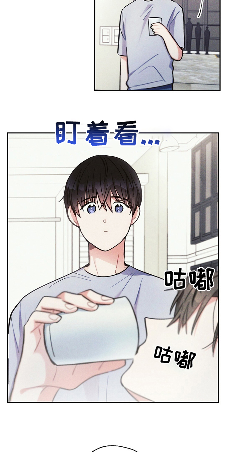 第66话7