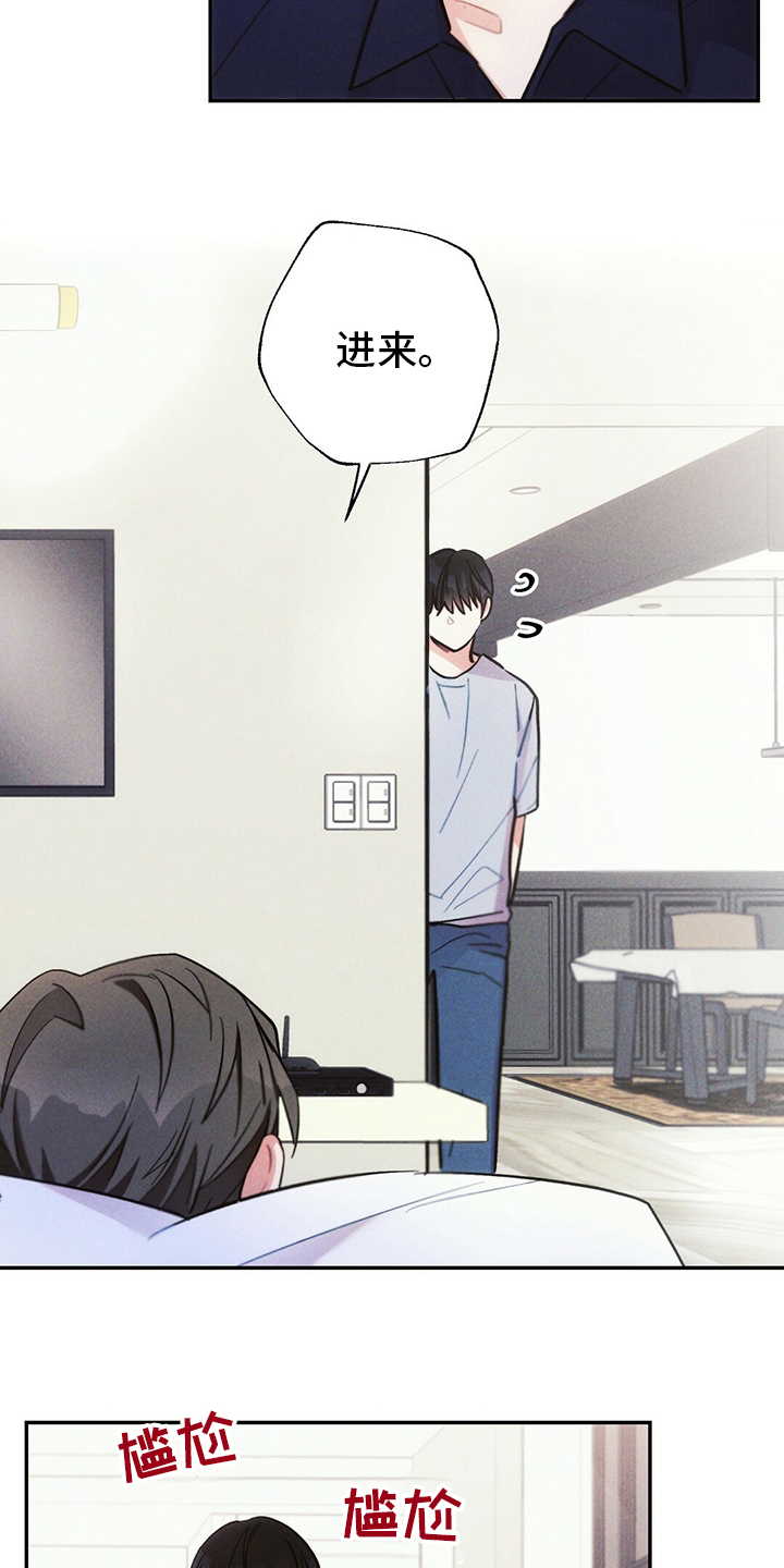 第66话1
