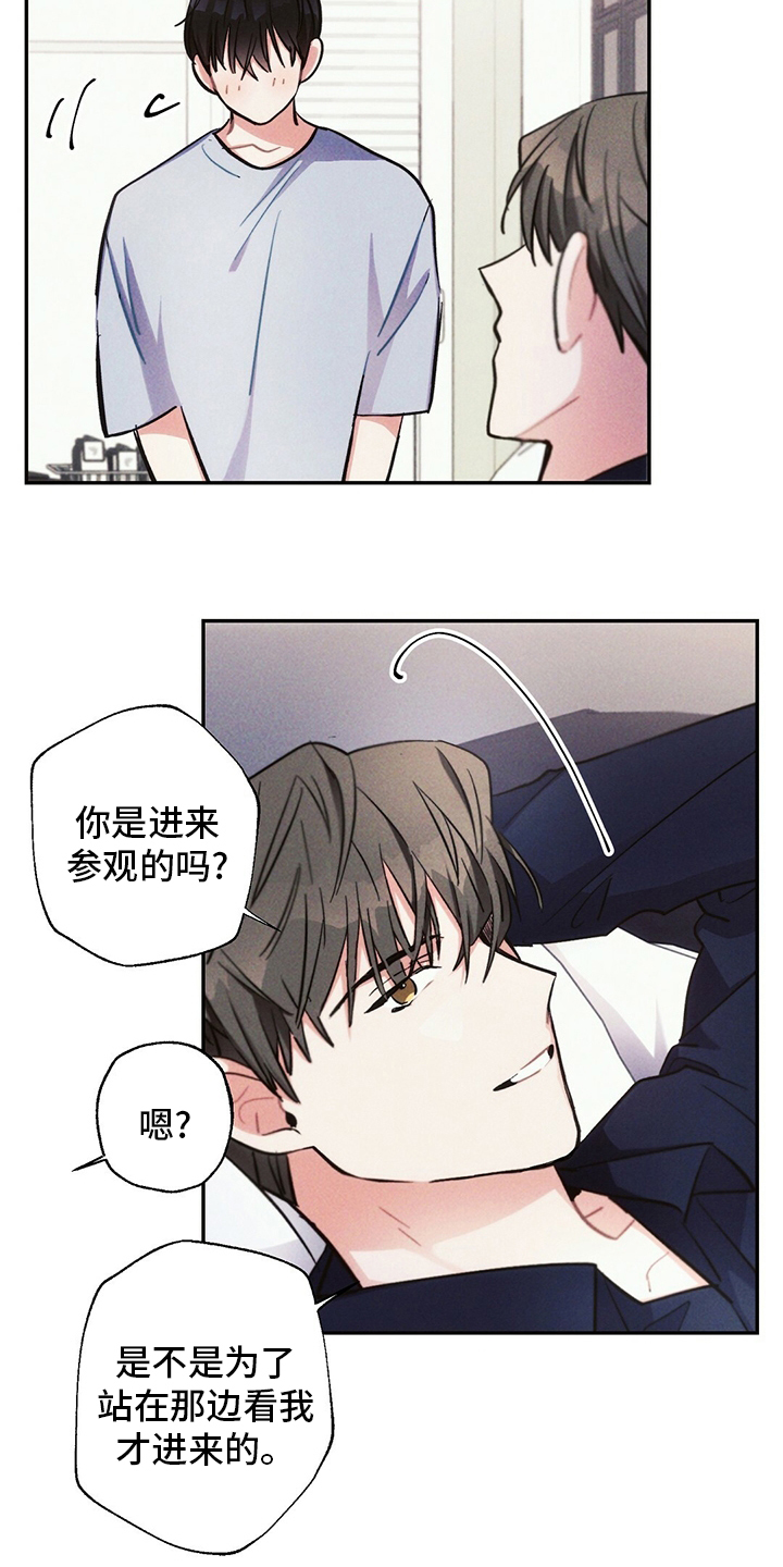 第66话2