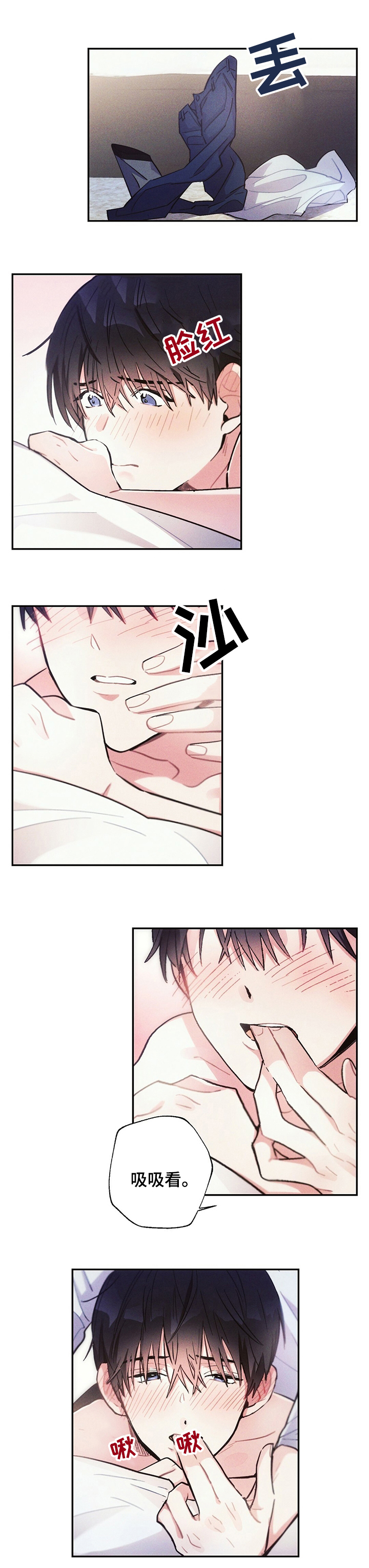 第65话4