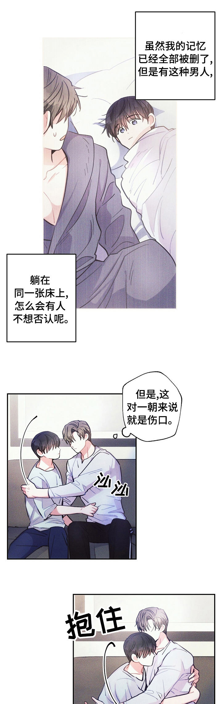第63话0
