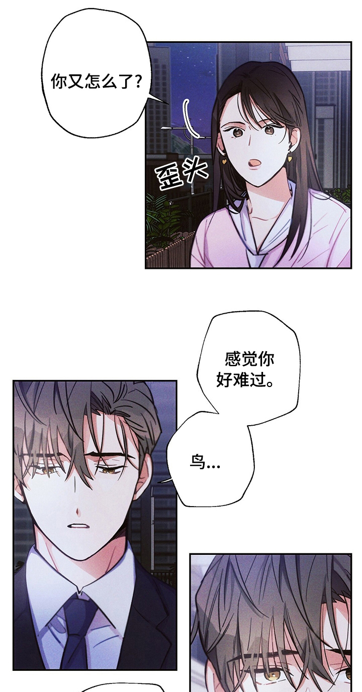 第59话0