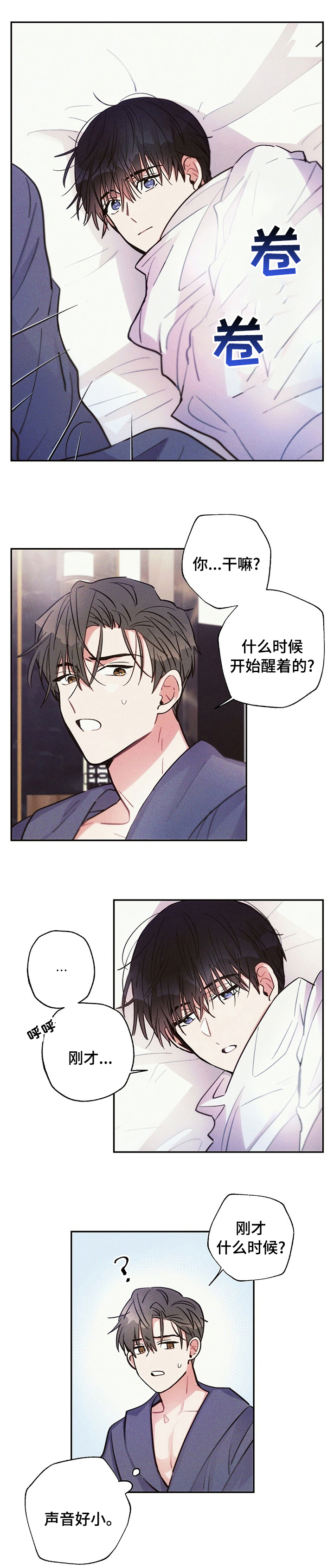 第55话0