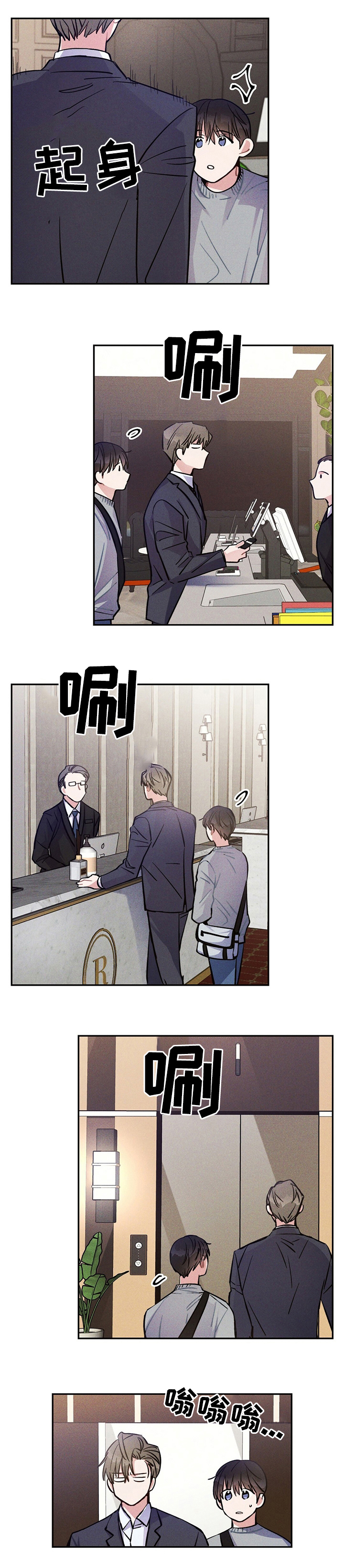 第51话0