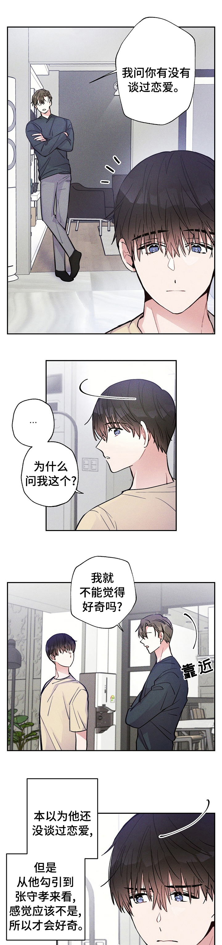 第44话0