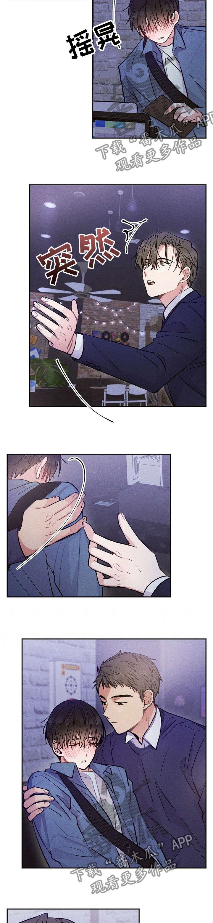 第41话1