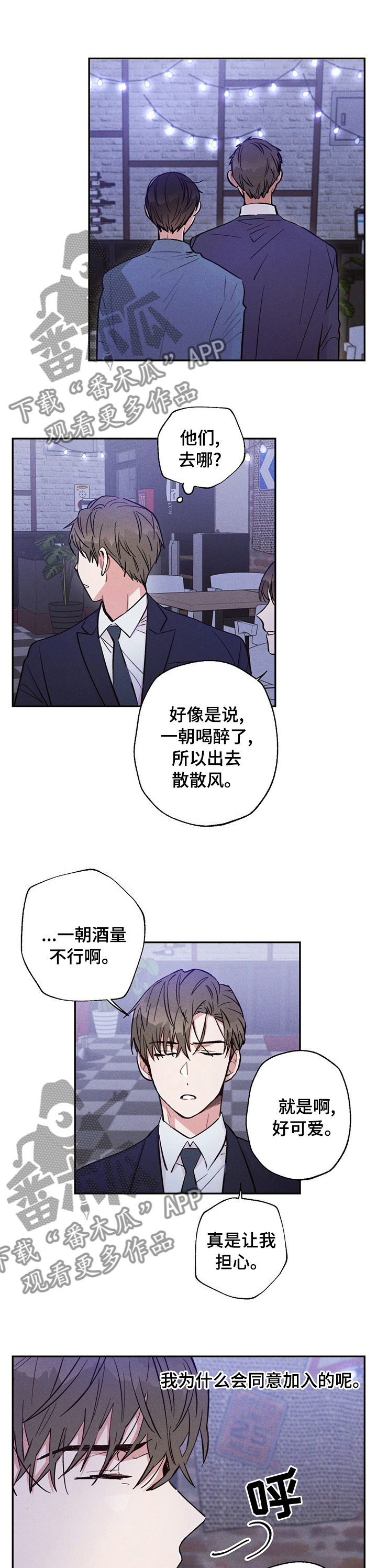 第40话0