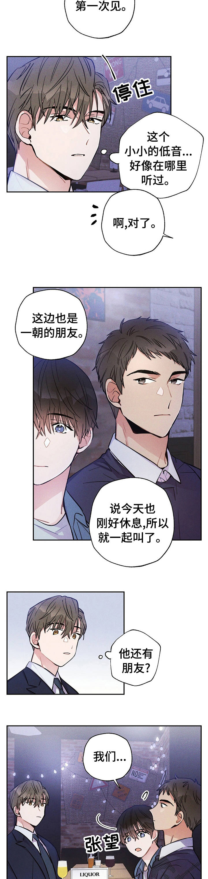 第39话1
