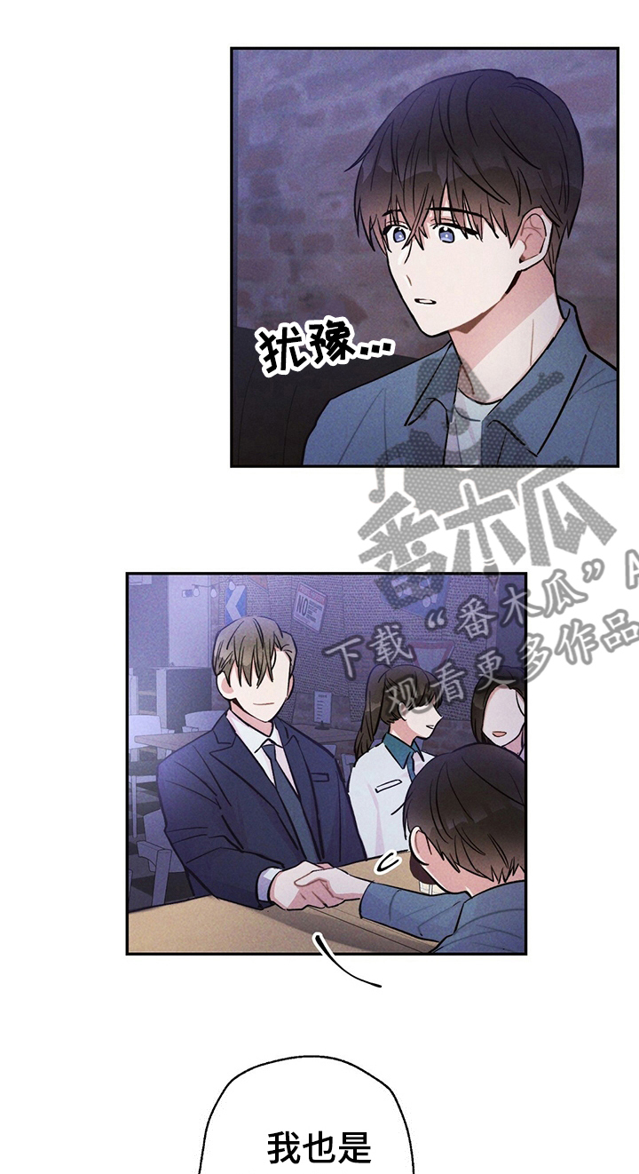 第39话0