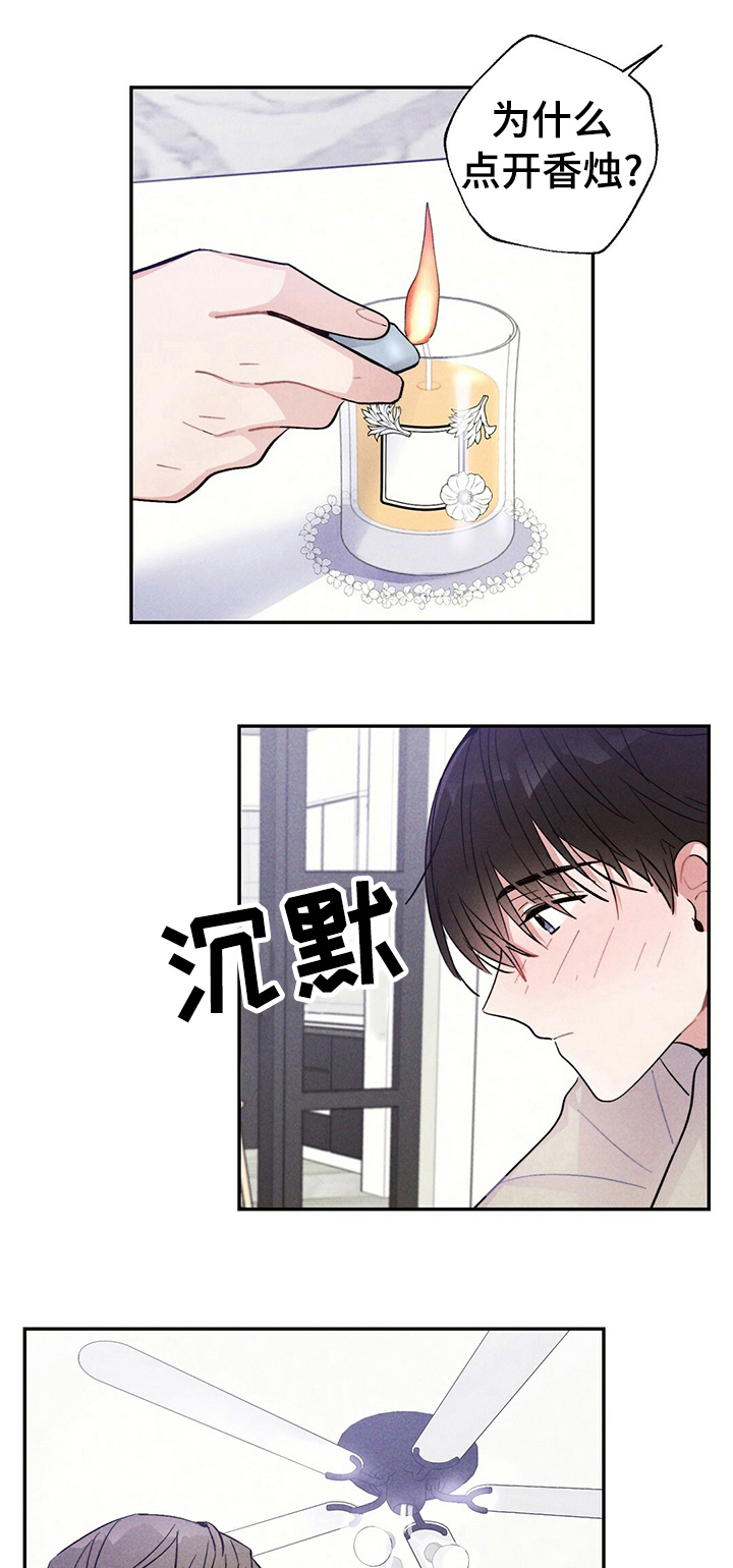 第37话0