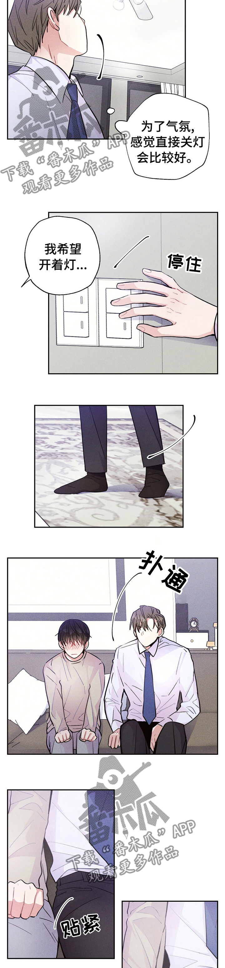 第37话1