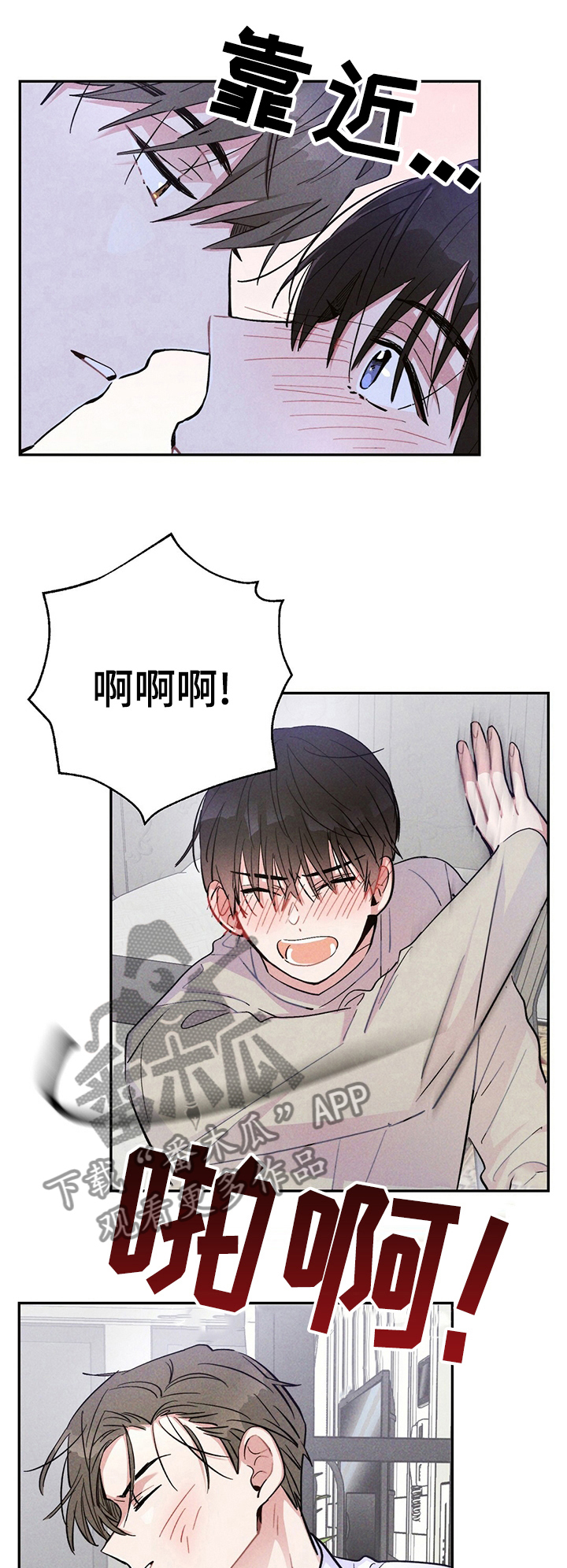 第36话0