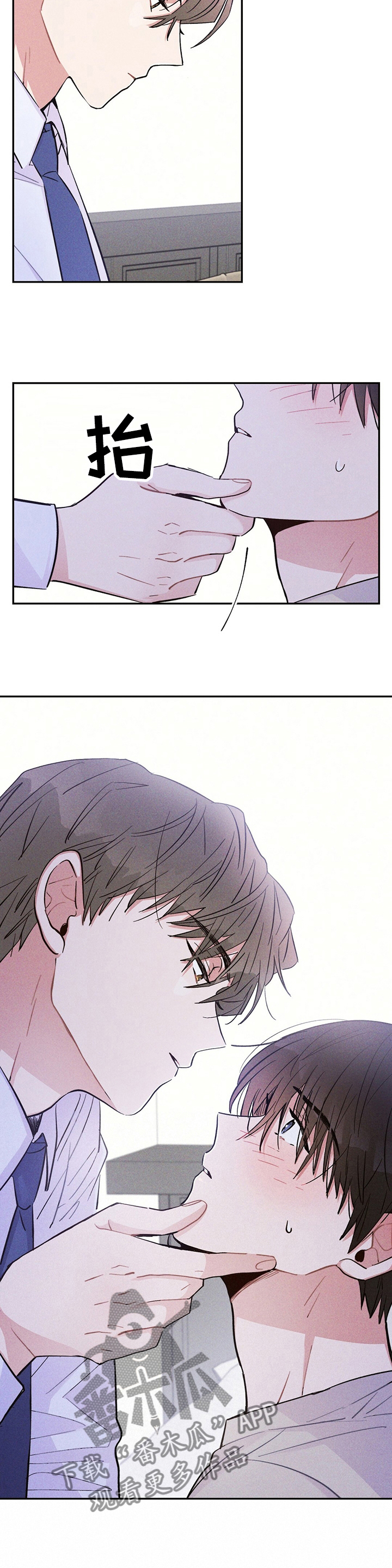第35话6