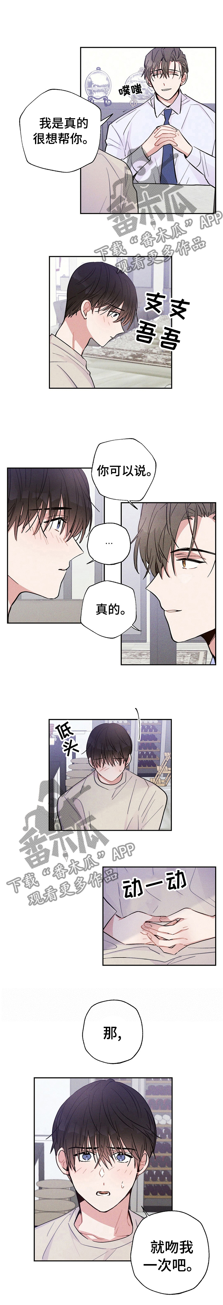 第35话0