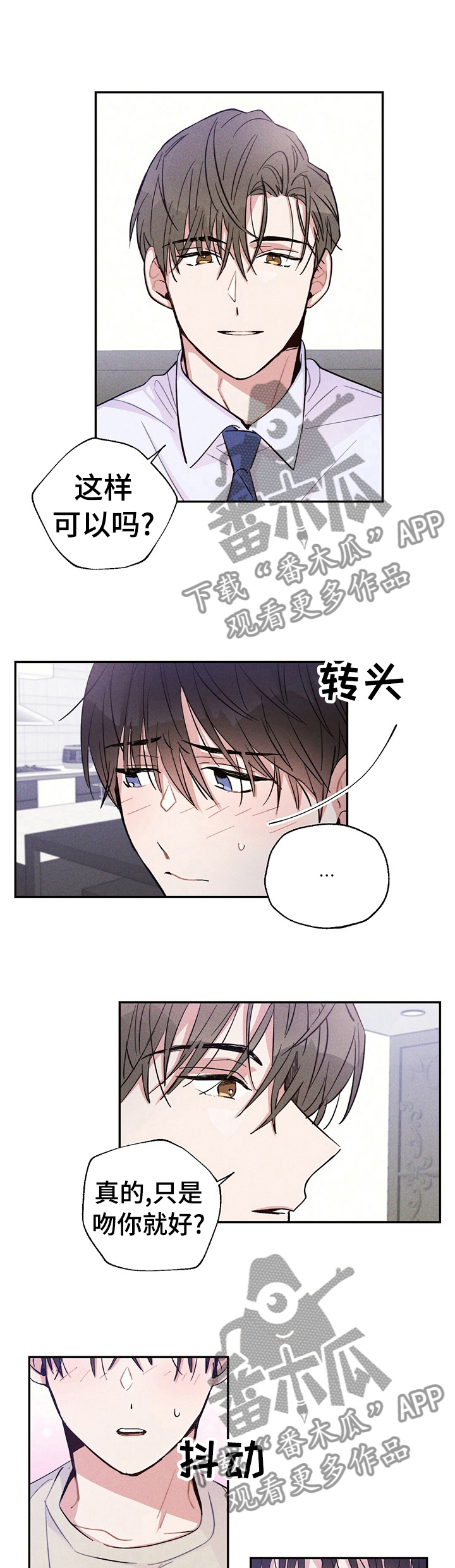 第35话1