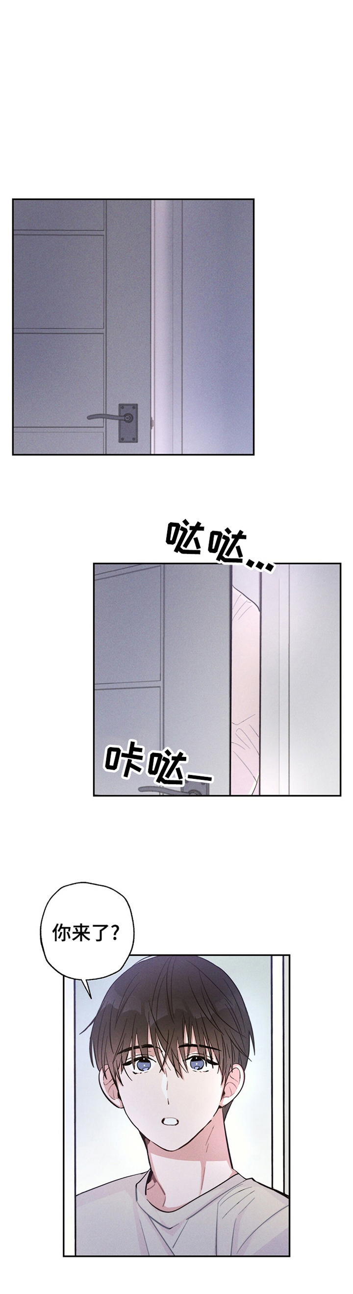 第33话0