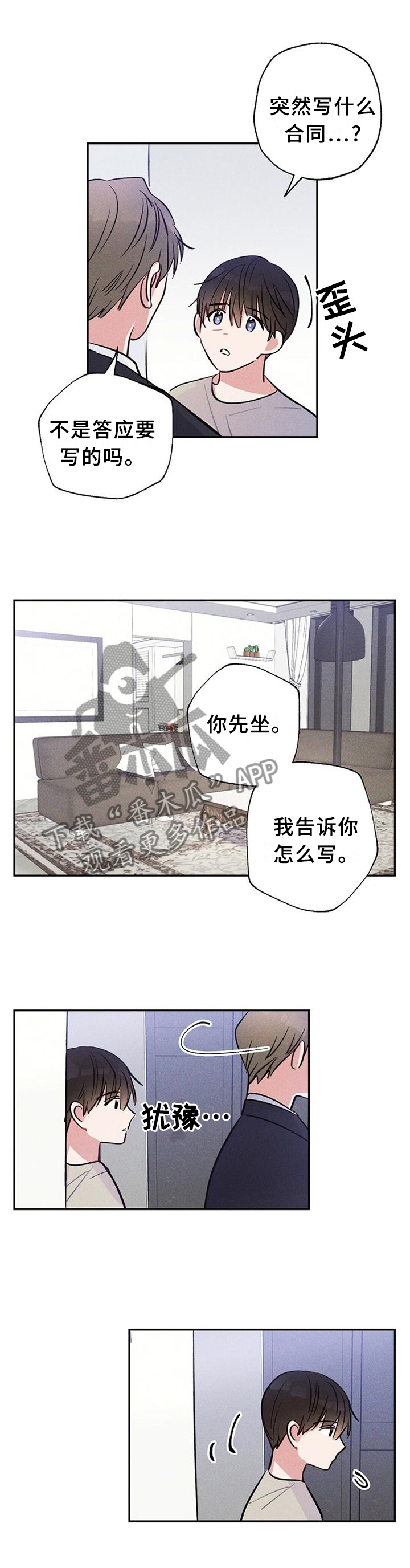 第30话0