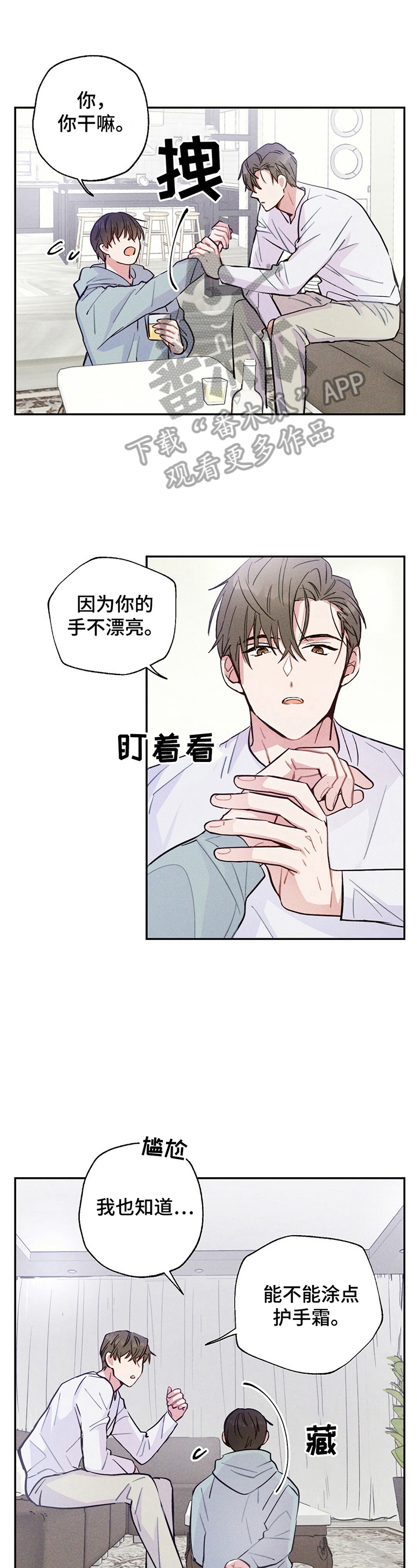第27话0