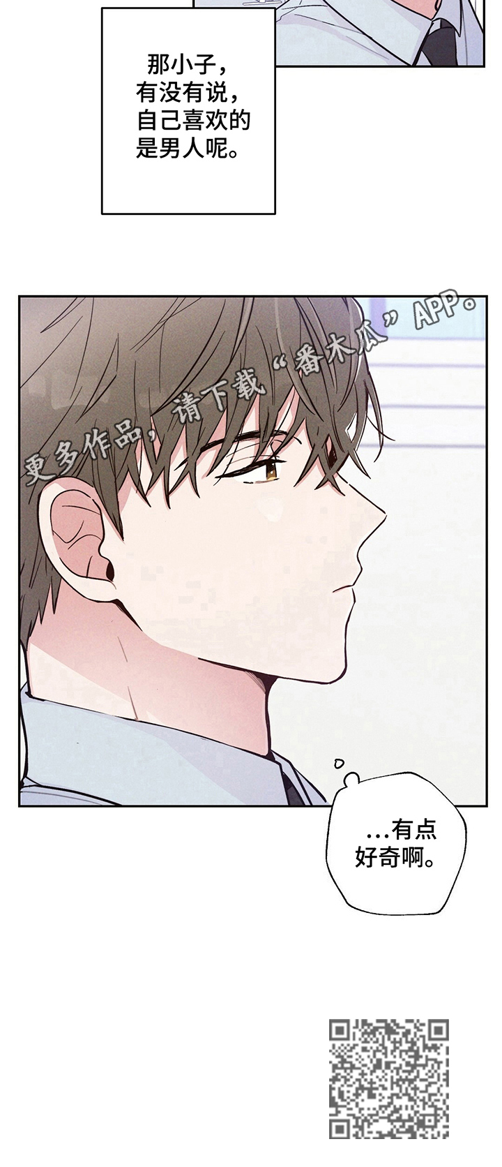 第27话11